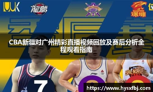 好博