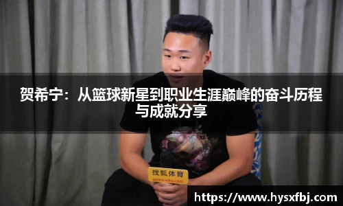 好博体育登陆人口